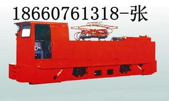 山東中煤工礦集團 供應20噸電機車，為礦山運輸注入強勁動力