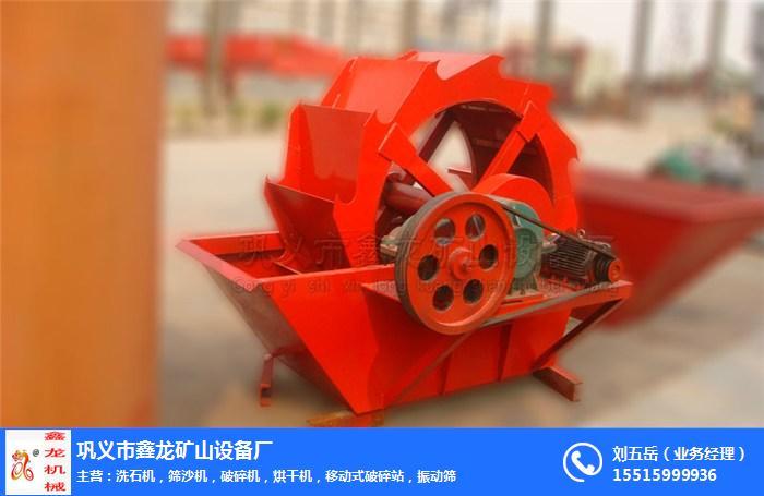 輪斗洗砂機(jī)廠家與礦山設(shè)備 專業(yè)選擇指南與行業(yè)趨勢